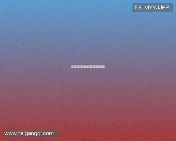 足球明星挑战极限踢卷筒纸展现惊人技巧与幽默魅力