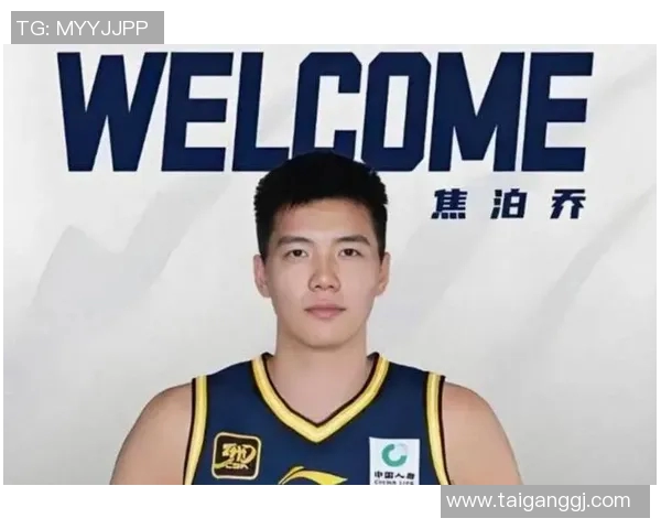 焦泊乔的成长之路与奋斗精神：从平凡到卓越的励志故事