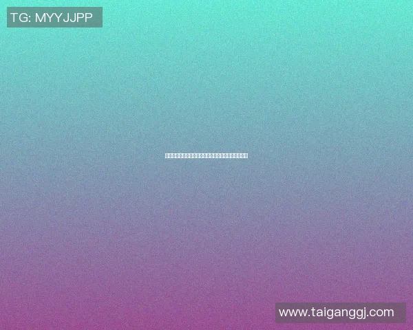 中国足球明星的豪宅揭秘他们的居住地与生活方式探秘